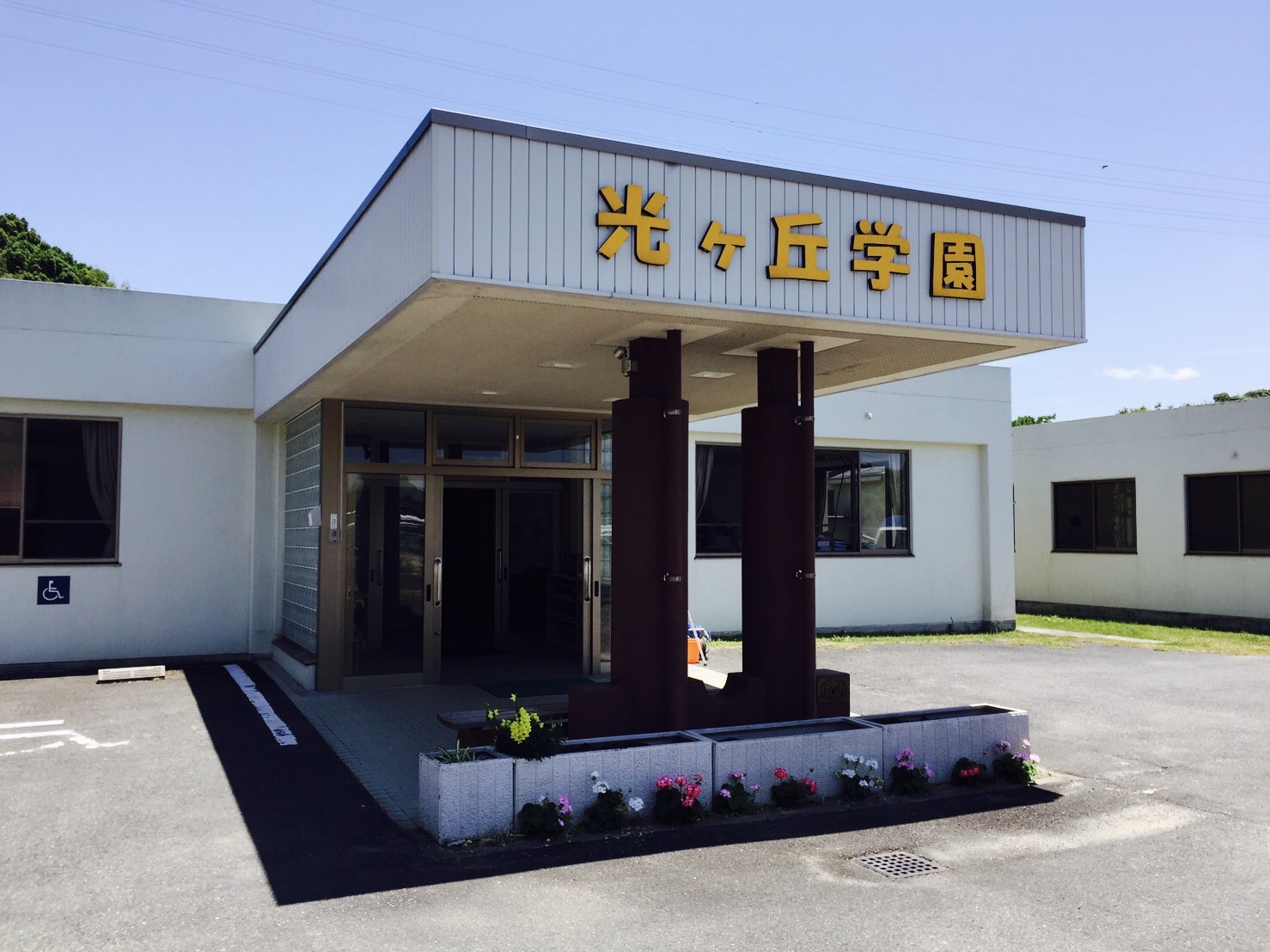 施設内景観1