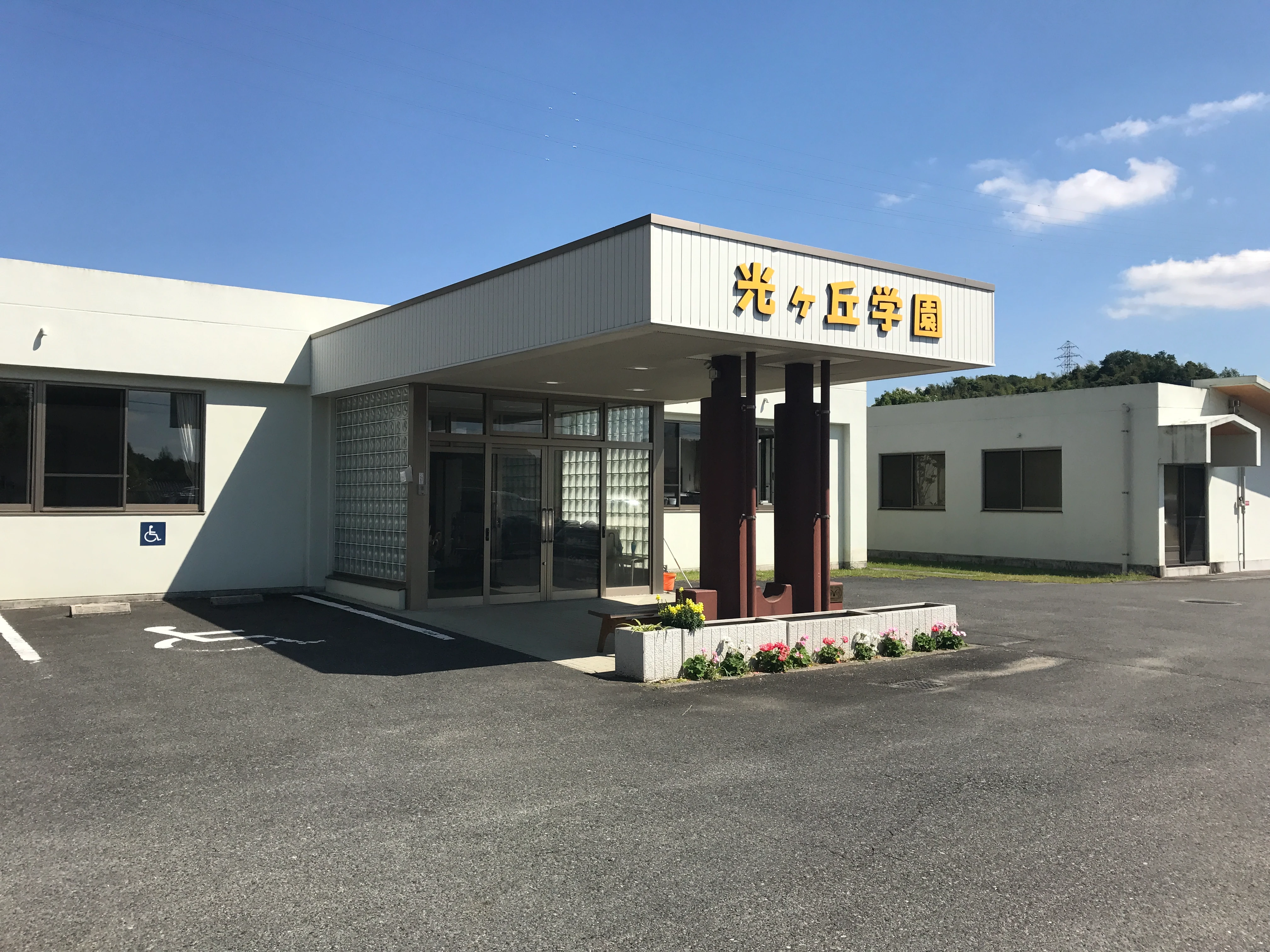 施設内景観1